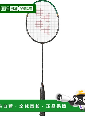 日本直邮尤尼克斯 羽毛球拍Astrox 99 Tour 黑/绿