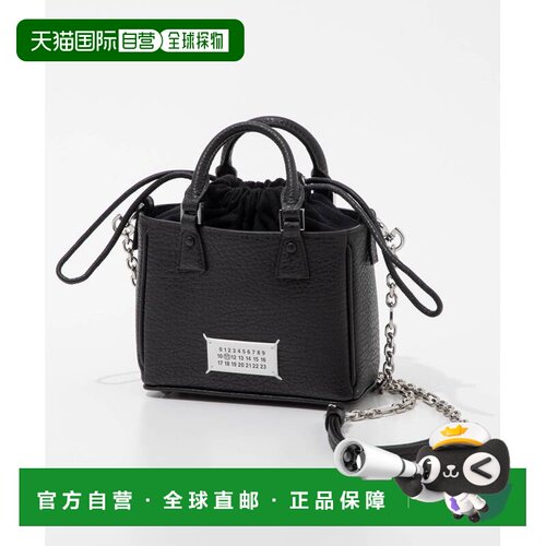 日本直邮Maison Margiela MAISON MARGIELA SB1WG0046 P4348 单肩