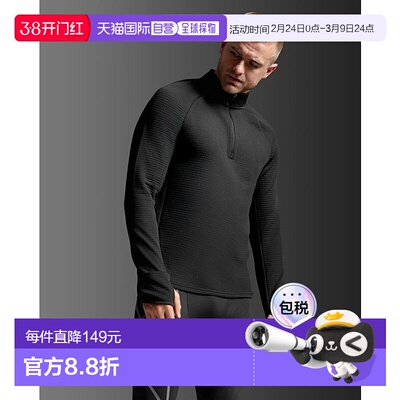 日本直邮2XU 男士 Ignition Hyper-Haptic 1/4 拉链长袖衫适用于