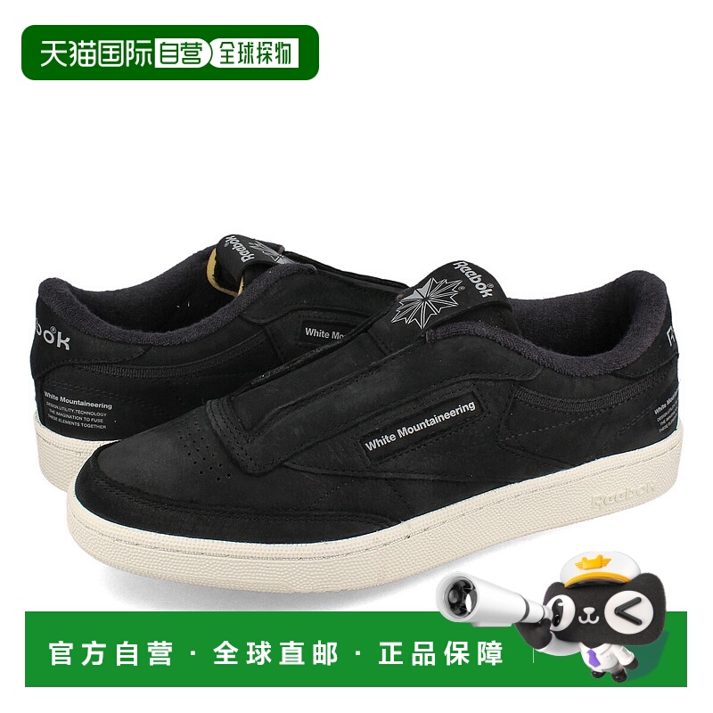 日本直邮Reebok CLUB C 85 VINTAGE × WHITE MOUNTAINEERING Ree