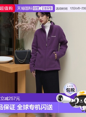 日潮跑腿Montbell CLIMAPLUS 100 女式外套夹克 PU L