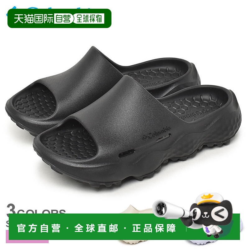 日本直邮Columbia Thrive Revive BL8043 女士凉鞋鞋子品牌轻便简