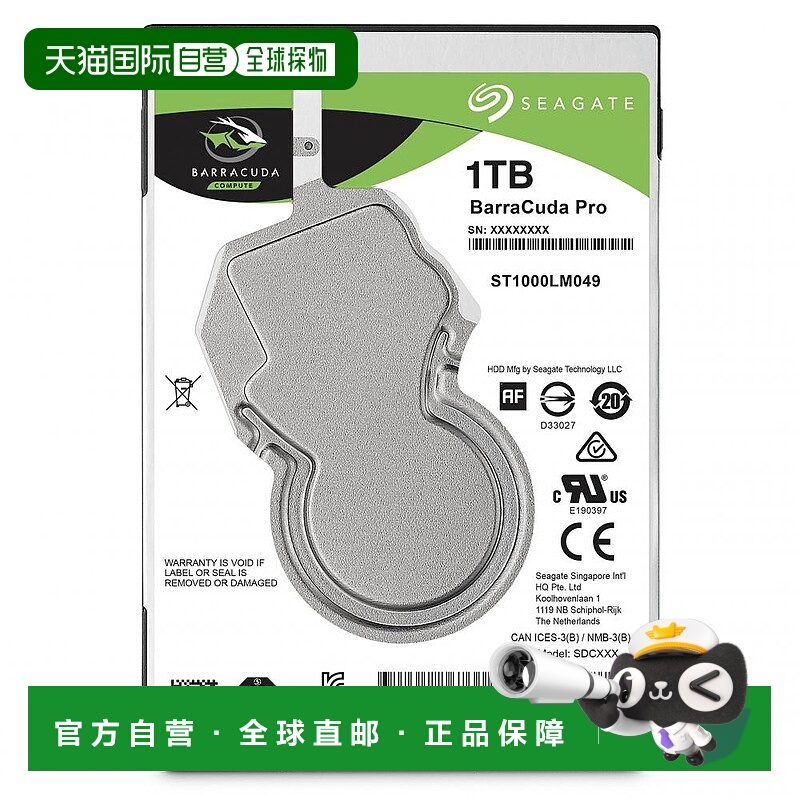 【日本直邮】Seagate希捷内置硬盘2.5英寸1TB笔记本ST1000LM049