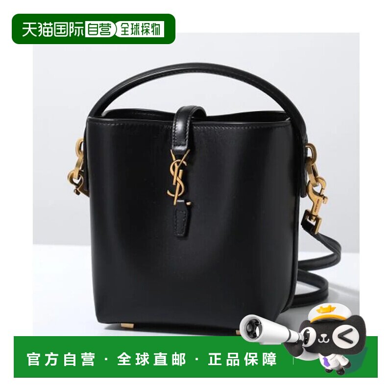 日本直邮圣罗兰 SAINT LAURENT 单肩包 LE 37 MINI 765870 2R20W