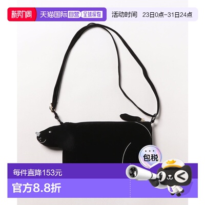 日本直邮ROOTOTE/EU 婴儿房坐便尿布A 3623斜挎包手提包单肩包