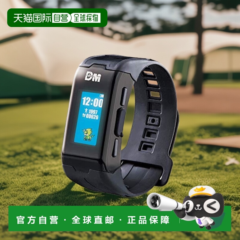 Bandai万代运动手环黑色手腕装饰时尚潮流石英数码宝贝
