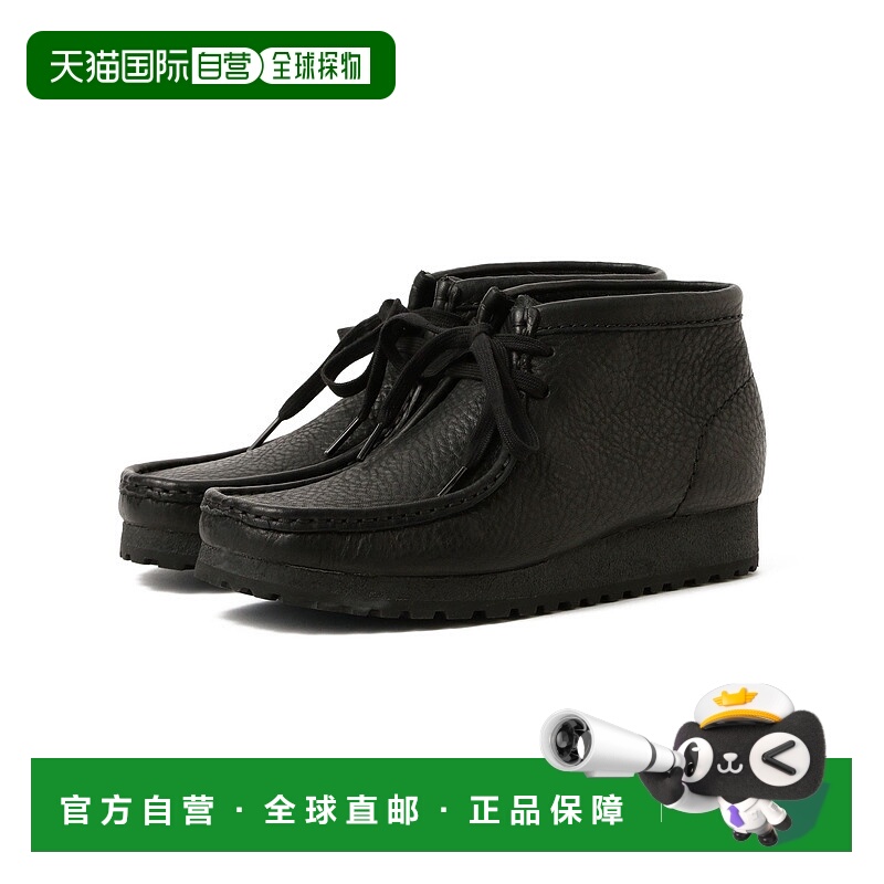 1h可退 日本直邮Clarks 女士 Wallabee Boot Leather 皮革休闲靴
