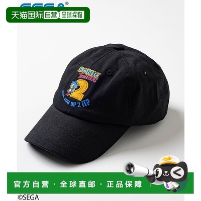1h可退 日本直邮SEGA男女同款别注Sonic The Hedgehog 2联名刺绣L