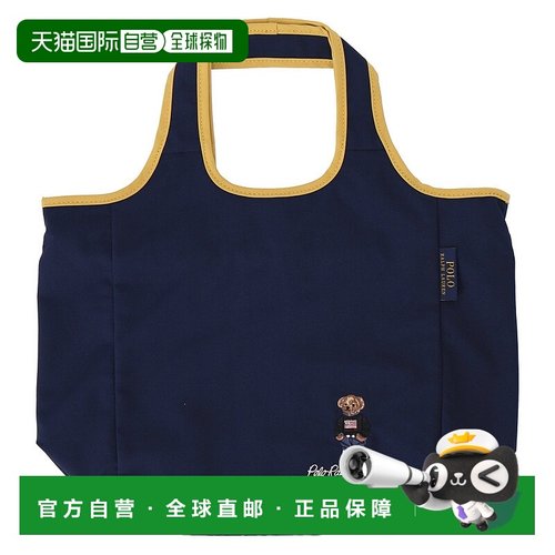 日本直邮POLO RALPH LAUREN 保温包手提包单肩包保冷