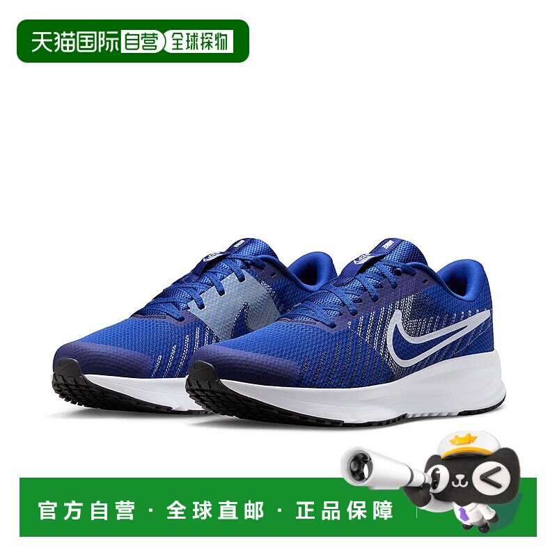 日本直邮nike run defy 舒适百搭耐磨 低帮跑步鞋 蓝色 男款耐克