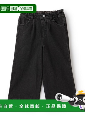 1h可退 日本直邮minimal 儿童 牛仔阔腿裤 女童 春夏百搭款 43611