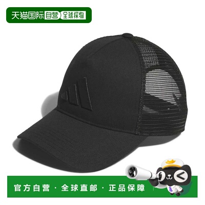 日本直邮adidas 阿迪达斯运动鸭舌帽 服饰小物 网眼帽 E4840JZ171