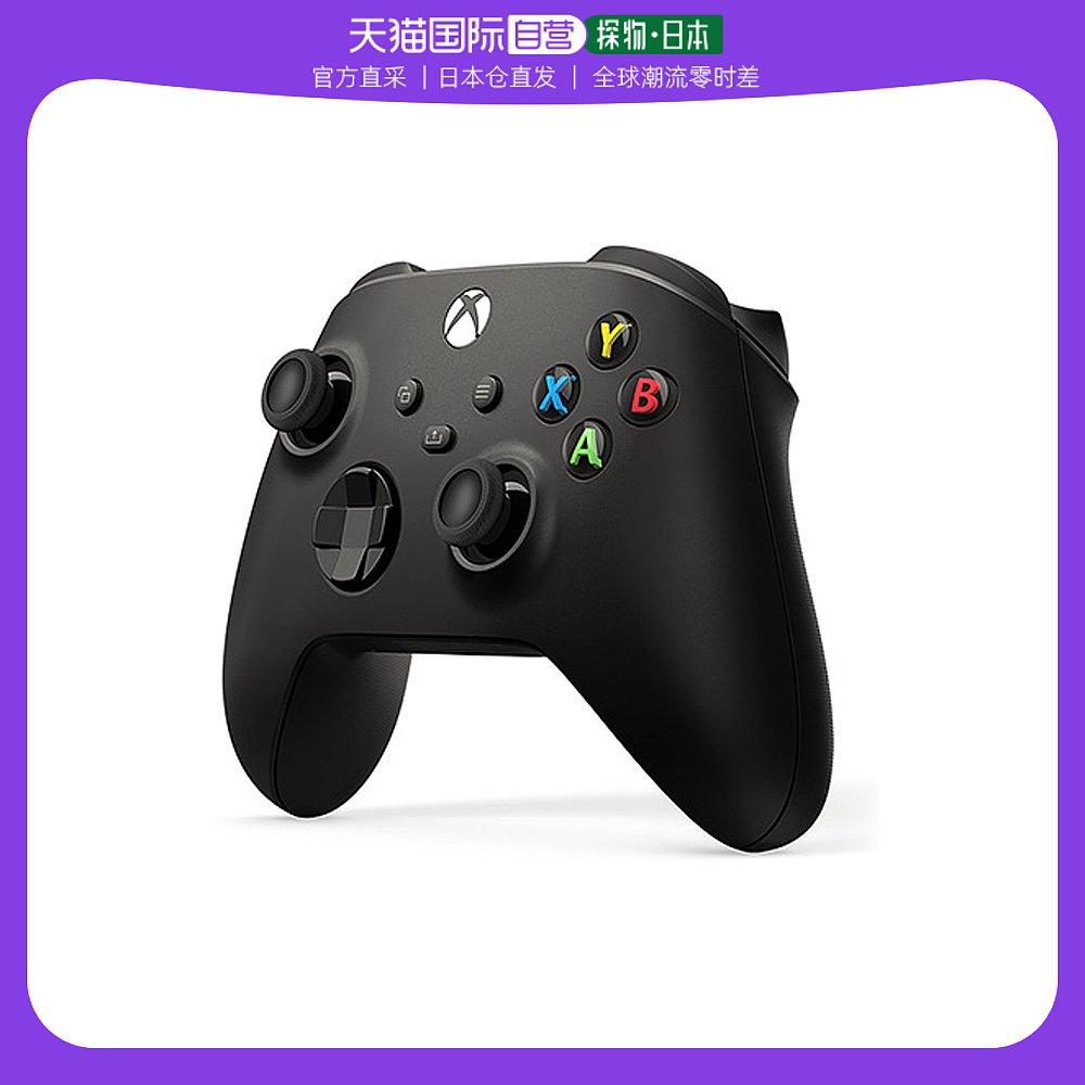 XboxSeries时代4K游戏机配件无线游戏手柄