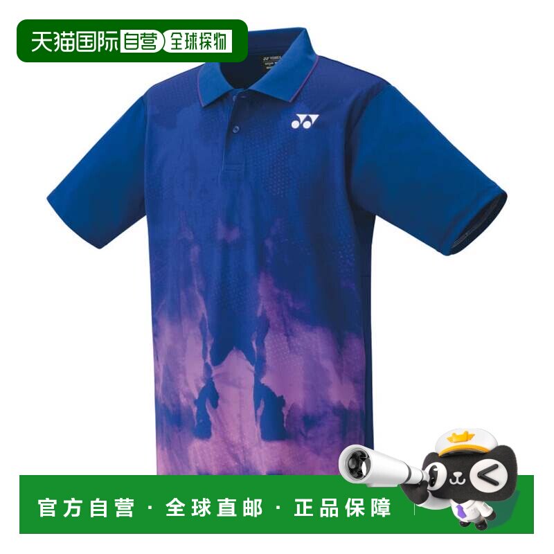 日本直邮Yonex 网球运动衫 10610 午夜蓝速干 - 实物图