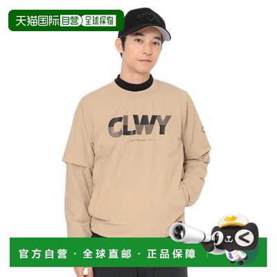 日本直邮CALLAWAY 拉伸迷你立领2WAY运动外套 C252151041040 高尔