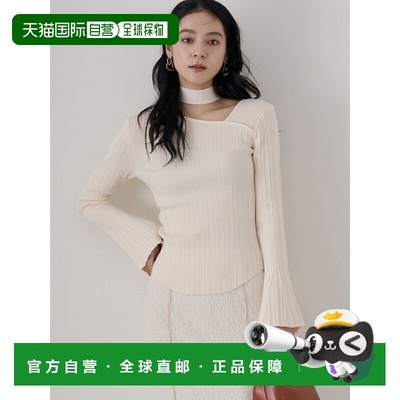 1h可退 日本直邮LAGUNAMOON 女装 不对称领系带针织衫 宽松短袖女