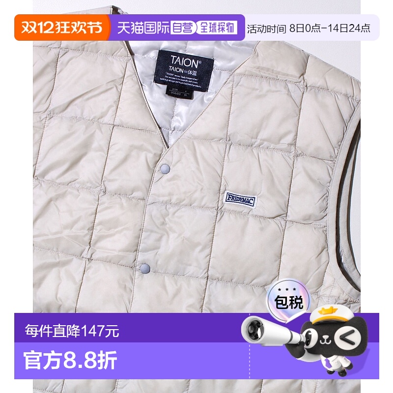 1h可退 日本直邮TAION 男女同款 V领基础内搭羽绒背心 FREDYMAC联