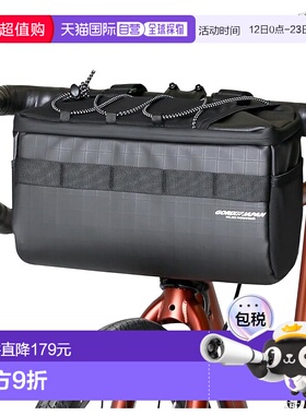 【日本直邮】GORIX 自行车前包 4L MT.FRO-3 大容量骑行自行车包