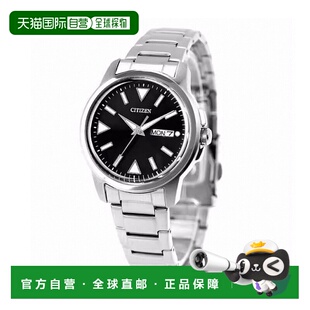 CITIZEN 日本直邮西铁城光动能手表男士 日期三针 COLL 太阳能日