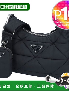 【99新未使用】日本直邮PRADA 单肩包 1BC151 RDJN B9O F0002 NER
