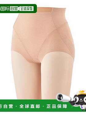 【日本直邮】inujirushi犬印本铺孕妇装产后收小腹收腹束腹带64cm