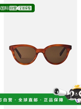 日本直邮A.D.S.R. 墨镜RIDHA 02（哈瓦那红）