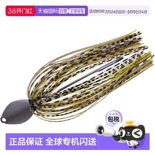 【日本直邮】达亿瓦STEEZ Flex Jig 14g 适用于巨型虾