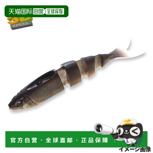 日本直邮今胜 Imakatsu 软饵 贾巴隆怪物 200 #S-506 3D 婚姻雅罗