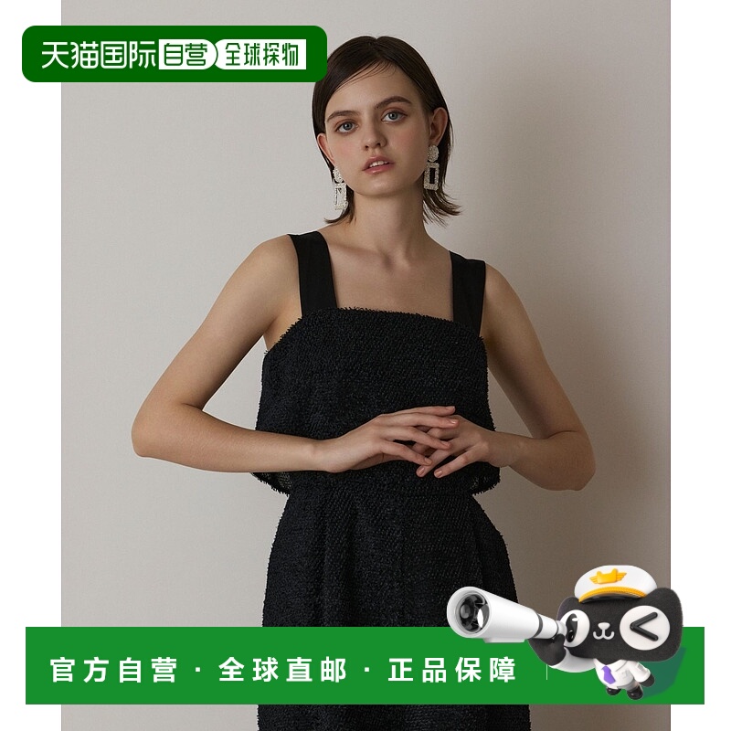 1h可退 日本直邮GRACE CONTINENTAL 女士切割提花喇叭裤连体裙 01