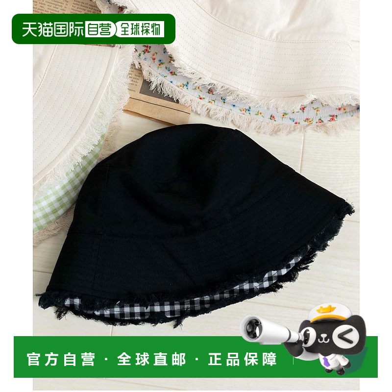 1h可退 日本直邮WEGO女士春夏新款两用流苏渔夫帽  WE24SS03SG005