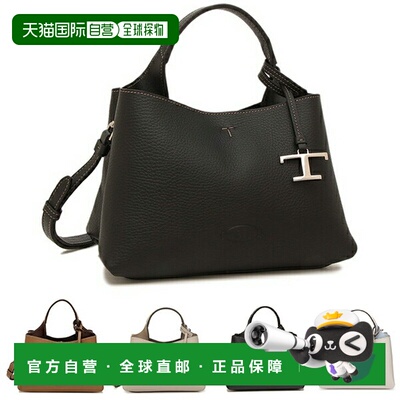 日本直邮Tod's 手提包 单肩包 T Timeless Micro 2WAY 女士 TODS