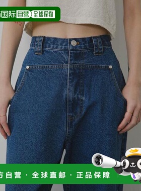 1h可退 日本直邮官方授权 KBF 2尺码可选前片设计牛仔裤直筒裤