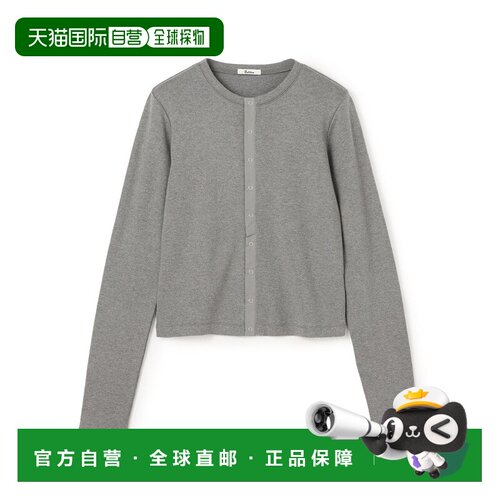 日本直邮Edition 女装 棉莫代尔罗纹开衫 3403640【付后1h可退】