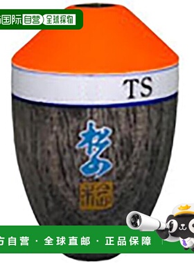 【日本直邮】SUNLINE Matsuda Float Matsuyama TS（钨）红色 4