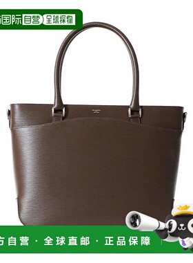 1h可退 日本直邮Capitano 男女同款 牛革波纹压花托特包 商务简约