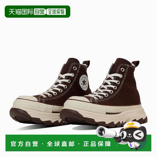 日本直邮CONVERSE 匡威 全明星 波浪高帮 CB 运动鞋