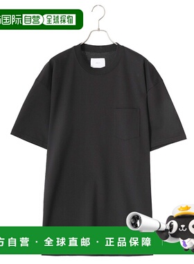 1h可退 日本直邮stein男士柔细针织口袋T恤 ST883高档舒适 时尚简