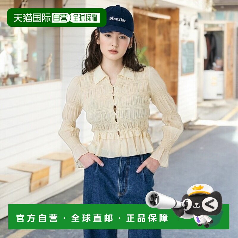 1h可退 日本直邮MOUSSY 女士春季花卉图案收褶衬衫 010IS7304081