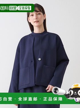 1h可退 日本直邮LOGEMENT DE CLAIRE 女装 简约无领针织开衫 外贴