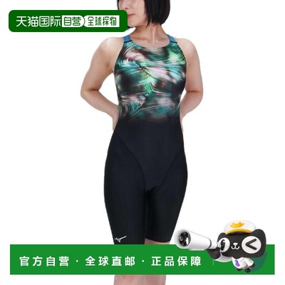 日本直邮MIZUNO 大师级后背WA认证半款泳衣 N2MGB74193 绿色女士