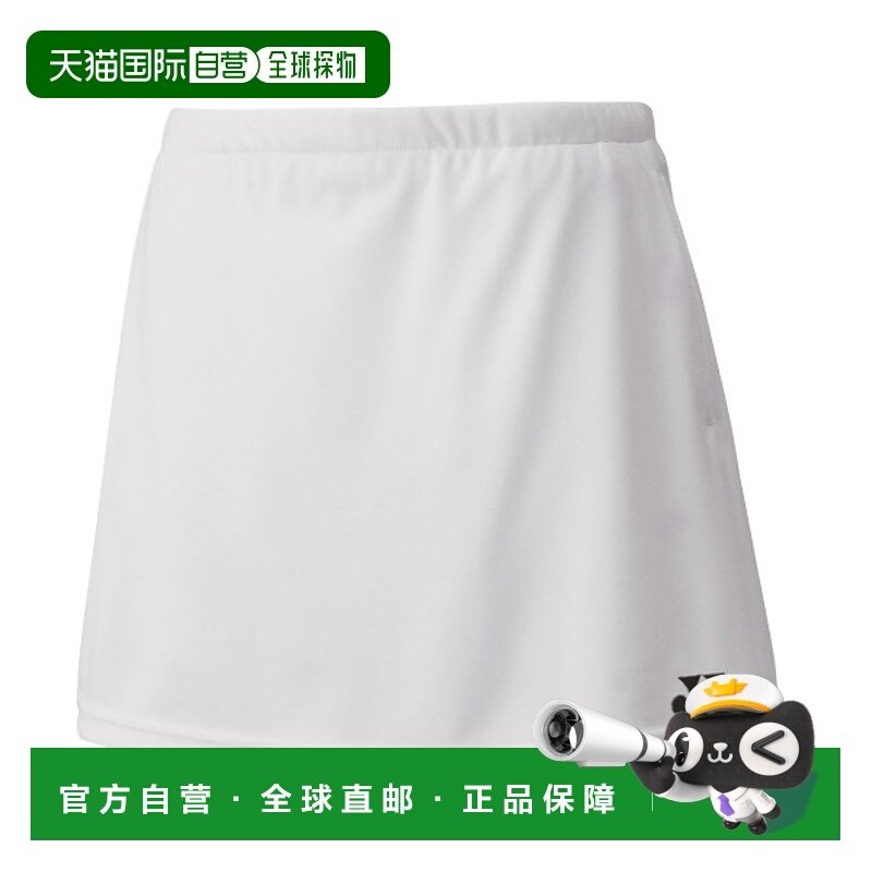 日本直邮Yonex 26170J 青少年女孩运动裙 内搭短裤 羽毛球 网球,童装/婴儿装/亲子装,儿童牛仔裙,淘宝优惠券,粉丝福利购,淘宝优惠卷