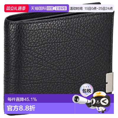 日本直邮BURBERRY博柏利双折钱包黑色男士经典大牌简约风时尚新款
