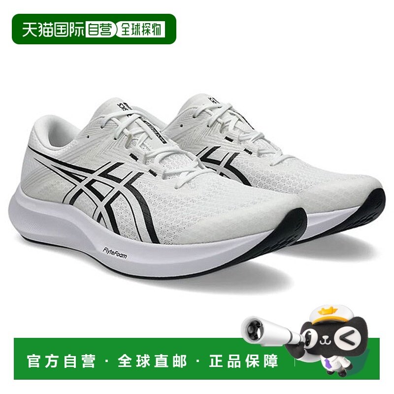 日本直邮ASICS HYPER SPEED 5 男士跑步鞋 1011C084-100 - 封面