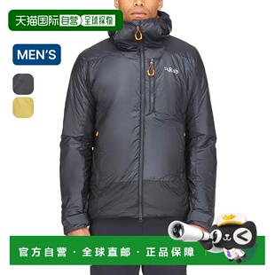 日本直邮Rab Generator Alpine Jacket QIO-84 男士连帽保暖夹克