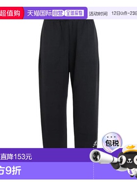 日本直邮New Balance Shohei Ohtani法国绒长裤 MP53815BK 男款