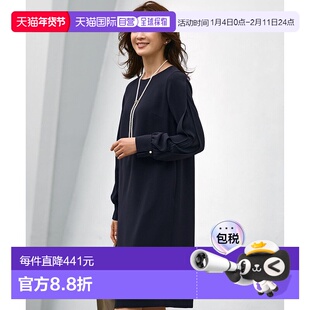 日本直邮23区 套装对应三醋酸乔其纱开衩雪纺袖连衣裙 [234613EW1