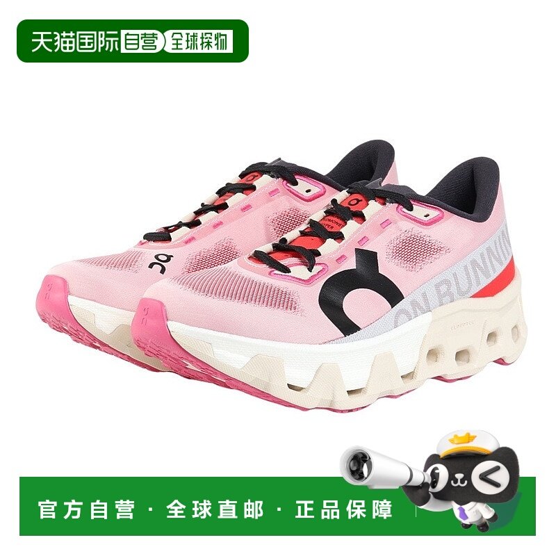 日本直邮On昂跑防滑透气低帮鞋Cloudmonster WMNS Hyper运动鞋