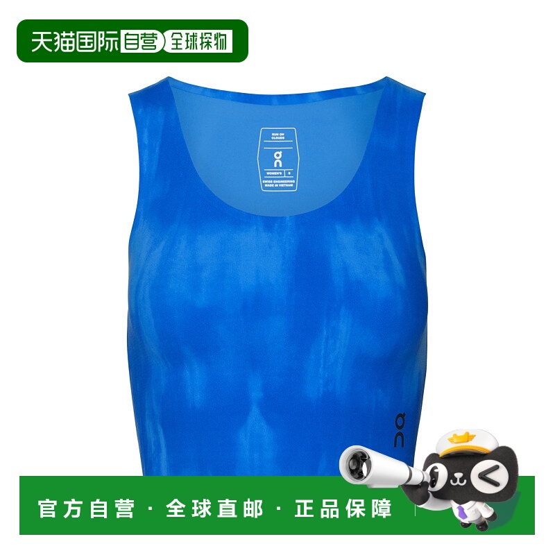 日潮跑腿ON昂跑 Studio 女士露背短款背心 Malibu XS 1wf1050吊带