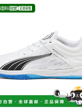 【日本直邮】彪马 Accelerate Turbo 足球鞋 108041 白色/蓝色