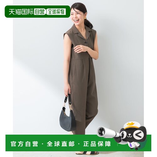 日本直邮F by ROSSO 女士UR TECH DRYLUXE系列 开【付后1h可退】